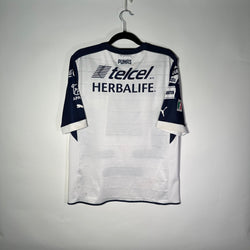 Pumas UNAM Tercero 2012 - YaelitoMix
